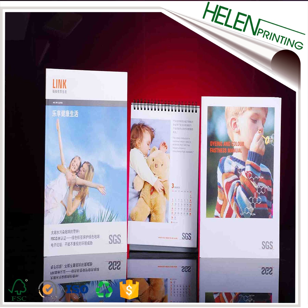 SGS系列產品印刷